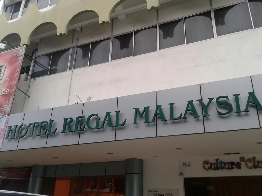 Hotel Regal Malaysia George Town
